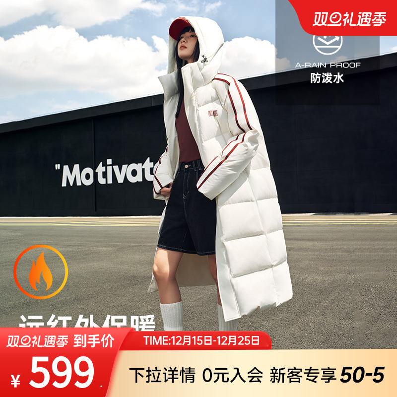 安踏官方旗舰正品保障