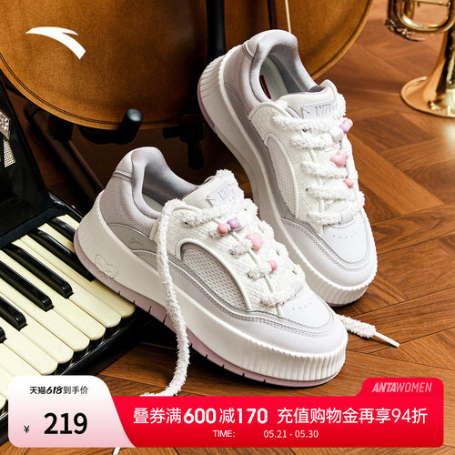 安踏慕斯厚底增高板鞋女鞋面包鞋