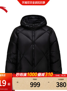 安踏短款运动羽绒服男冬季新款防泼水保暖棉服黑色外套152547938