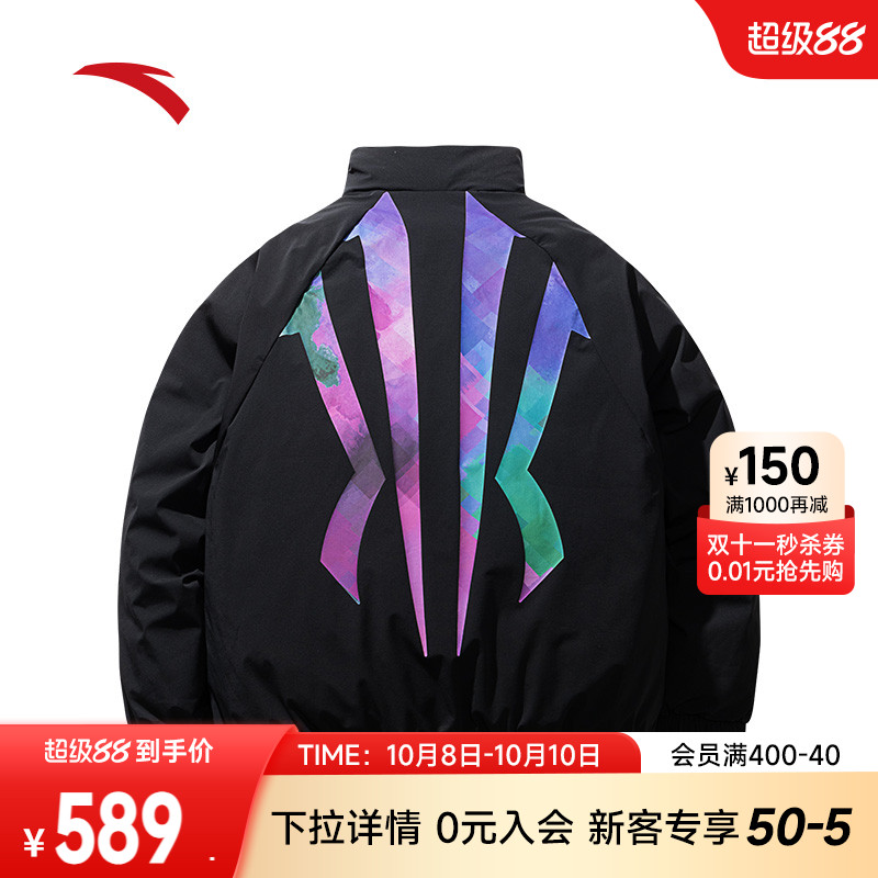 安踏官方旗舰正品保障