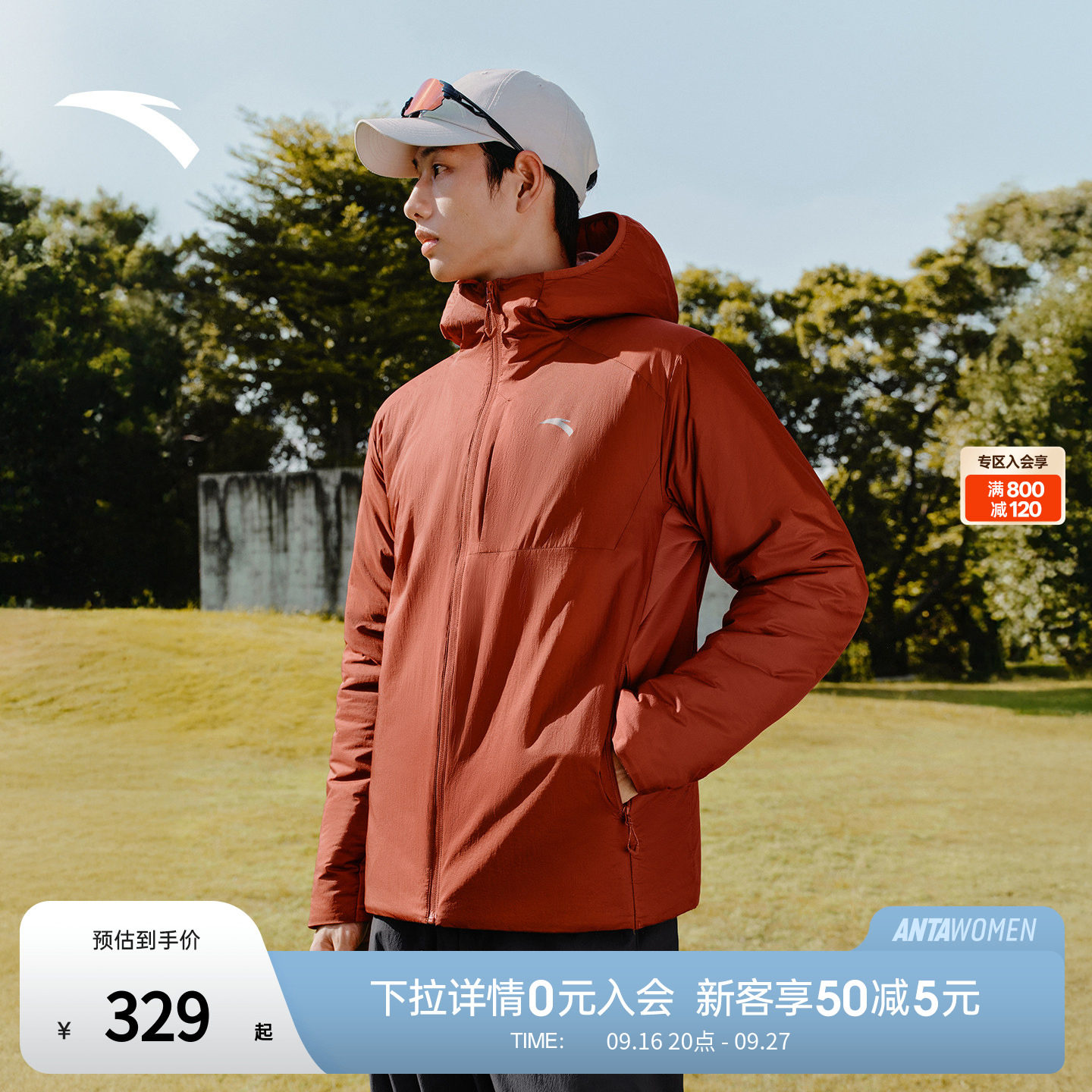 安踏Primaloft户外棉服 | 男冬季耐磨外套保暖防风防泼水P棉茄克