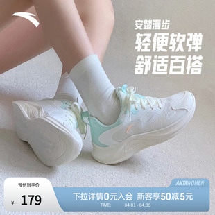 新款 女款 跑步鞋 网面透气跑鞋 女官方正品 轻便软底运动鞋 安踏漫步