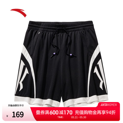 安踏凯里·欧文系列丨美式运动短裤男女同款速干五分裤172531315