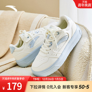 女2025冬季 新款 女鞋 安踏轻风2 增高厚底休闲鞋 小白鞋 运动鞋 板鞋