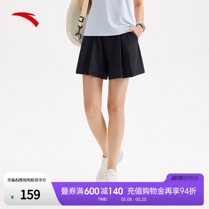 安踏速干运动短裤女2026夏季新款宽松透气A字裤裙五分裤1625