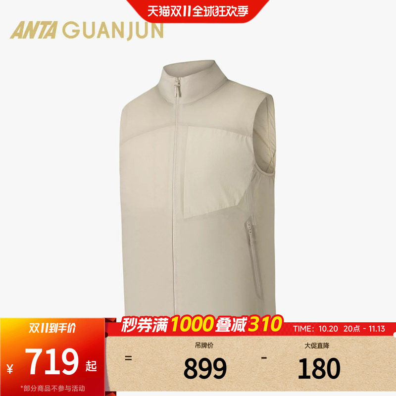 安踏冠军Primaloft金标P棉马甲男子防泼水御川G60棉背心152640807