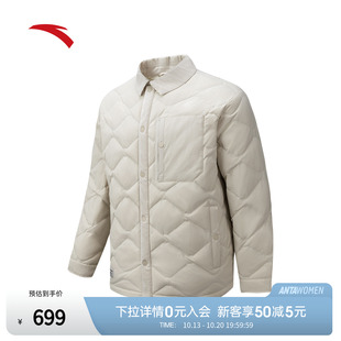 安踏羽绒服男冬季新款无氟防泼水拼接翻领衬衫款氢羽绒152647927