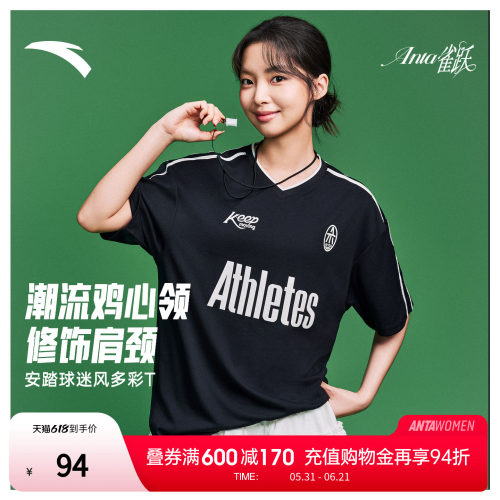 安踏美式复古球迷风女短袖