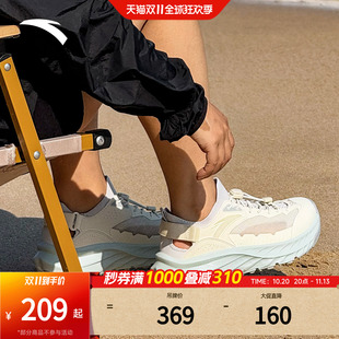 安踏探野丨凉鞋溯溪鞋女款2026秋季网面透气运动鞋户外休闲鞋拖鞋