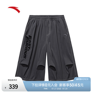 安踏运动短裤男女同款潮流冰肤透气宽松梭织七分裤子女172638506