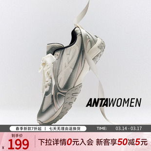 安踏雀跃薄底鞋女芭蕾风休闲鞋2026春季潮流百搭官方正品运动鞋女