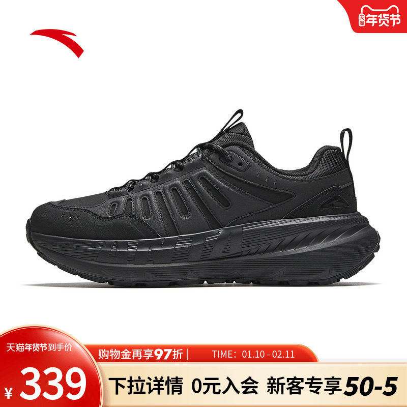 安踏龙爪丨潮流户外休闲鞋男鞋2026春季新款徒步运动鞋 112618866,运动鞋new,运动休闲鞋,淘宝优惠券,粉丝福利购,淘宝优惠卷