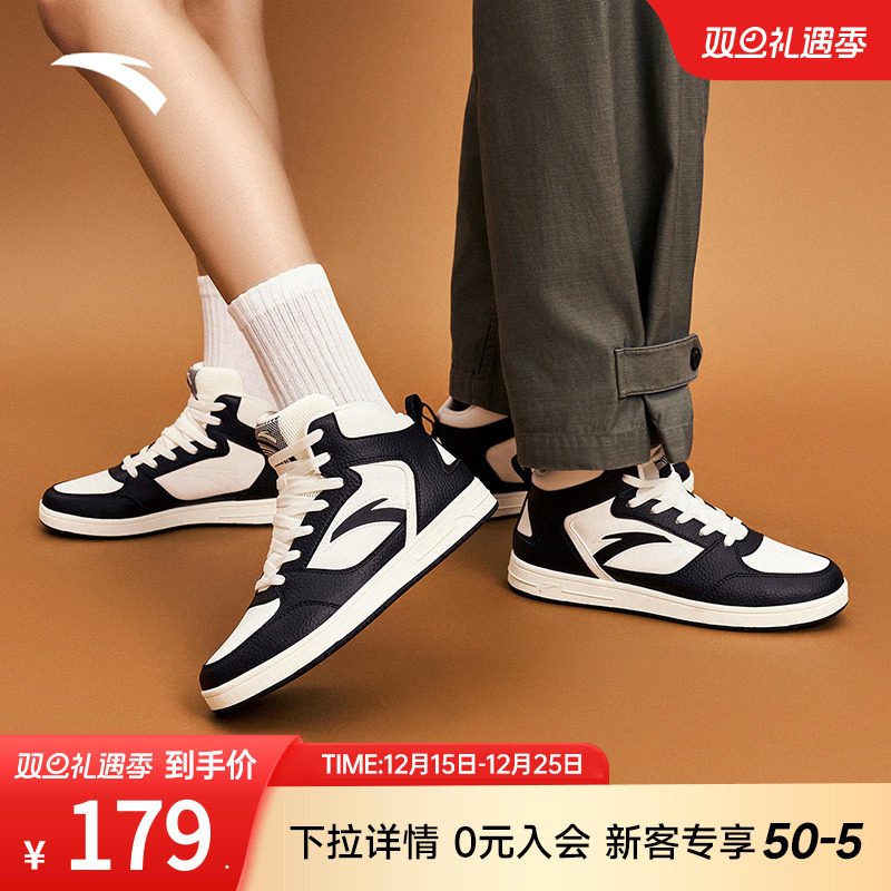 GODFiRE秋季新款女鞋板鞋