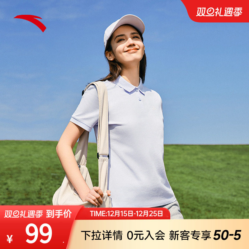 安踏休闲POLO衫短袖女2025夏季新款翻领t恤透气运动上衣16