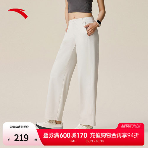 安踏舒乐直筒裤丨商务长裤女夏季新款高腰休闲裤运动裤162537512S