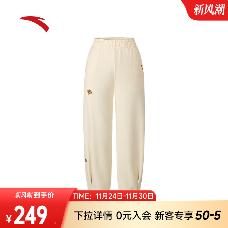 安踏×呆萌町联名卫裤女2025秋冬新款束脚长裤运动裤子162548315