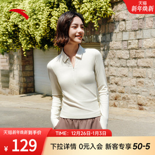 修身 安踏遛弯长袖 秋新款 女装 显瘦高智风上衣 正肩翻领polo针织衫