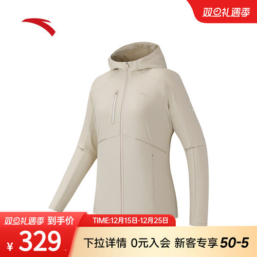 安踏梭织连帽运动外套女2025秋季新款防风上衣跑步风衣162537607N