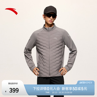 安踏加绒棉服运动外套男2026冬季新款拼接保暖夹克上衣152645608