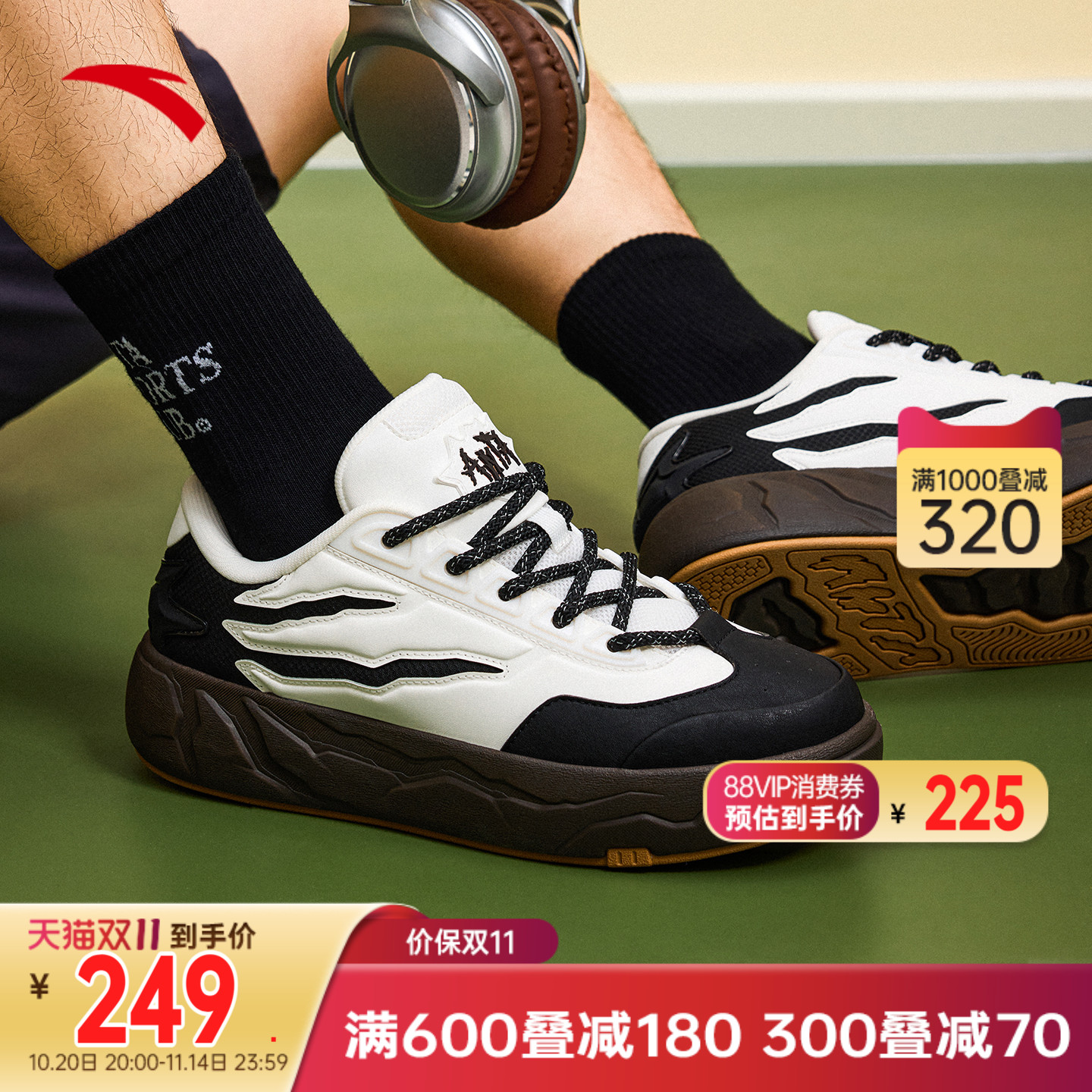 安踏霹雳丨潮流撞色低帮板鞋男鞋