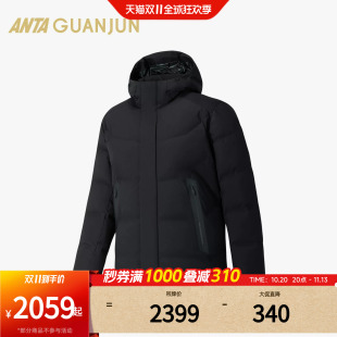 安踏全天候小白羽绒服男款短款防风连帽90鹅绒外套152640907
