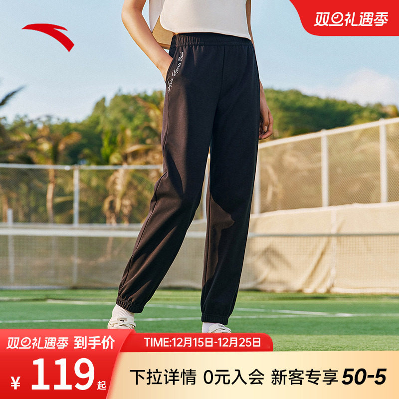 安踏束脚裤丨休闲卫裤女夏季新款潮流百搭运动长裤女裤162528302