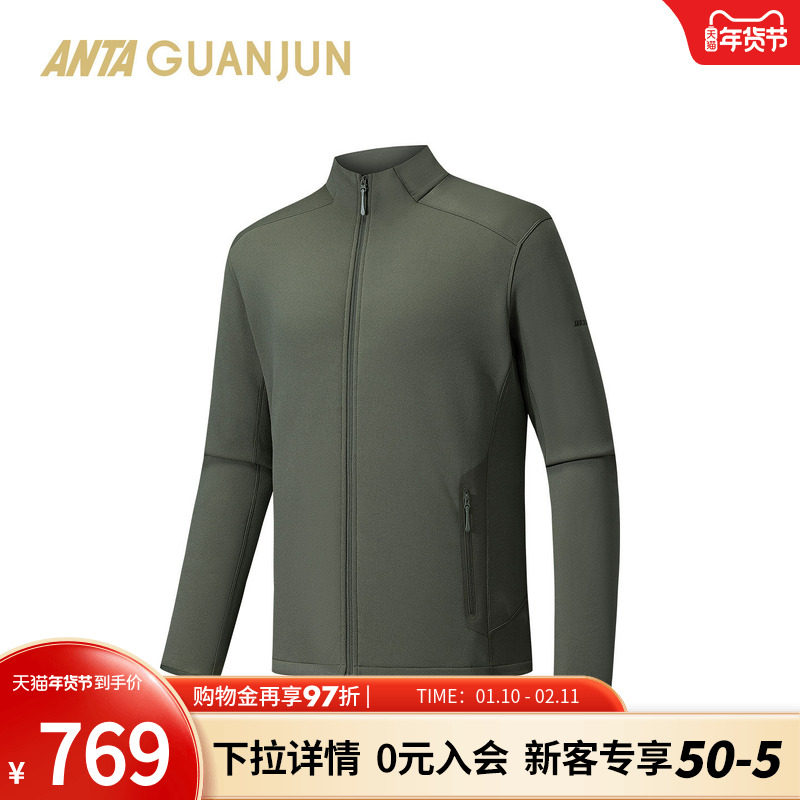 安踏冠军户外Polartec抓绒外套透湿加厚保暖针织上衣男152540706,运动服/休闲服装,运动茄克/外套,淘宝优惠券,粉丝福利购,淘宝优惠卷