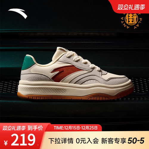 安踏男子经典潮流休闲鞋