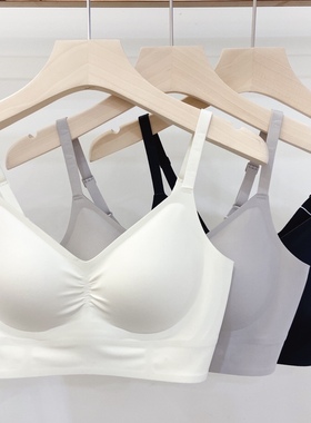 古妃75901新款冰丝防滑固定杯美背内衣女无痕一片式文胸薄款裹胸1