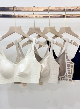 古妃新款31098提拉兔耳文胸轻薄无痕内衣少女无钢圈上托调整型