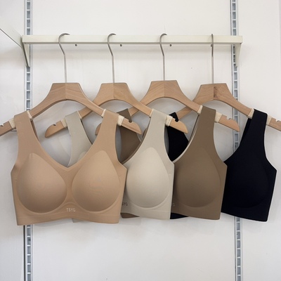 古妃新款运动背心隐形粉底液睡眠内衣女防震美背无痕光面文胸罩