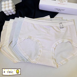 魅丽翘秋冬新款五条装中高腰包臀收腹提臀内裤女纯棉档三角裤短裤