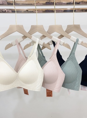 古妃31073提花文胸果冻胶软承托半固定杯提花蕾丝无钢圈U型美背