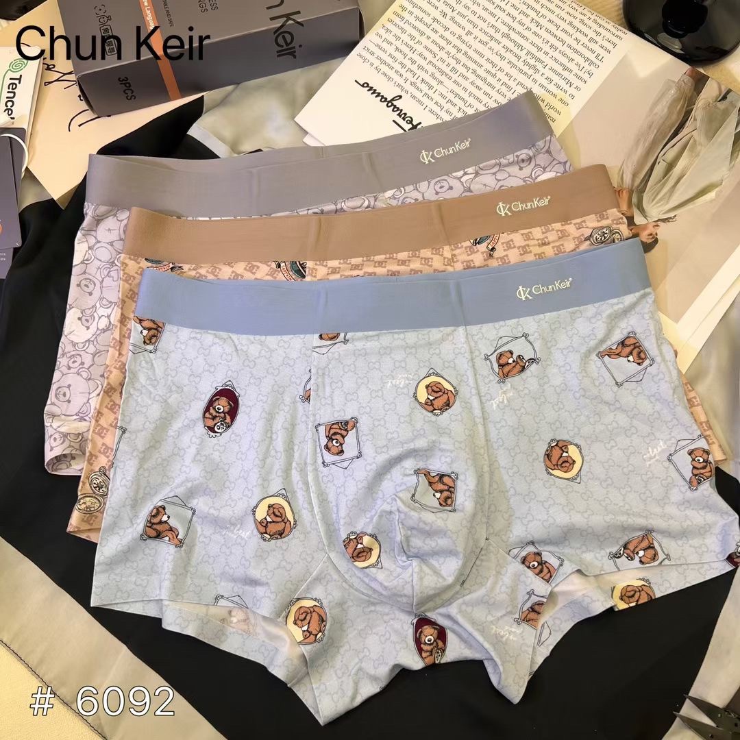 魅丽翘内裤男士夏季薄款透气无痕四角裤男生抗菌平角大码短裤头