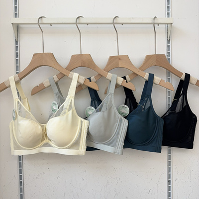 古妃新款仙女芒果杯光面超薄调整型大胸显小防下垂舒适上托内衣女