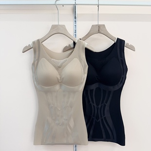 2026新款 透气无痕雕花背心超薄美体塑身衣美背打底带胸垫免穿文胸
