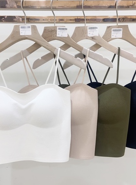 古妃33003泡泡美背吊带背心防走光无痕内衣女带胸垫打底裹胸抹胸