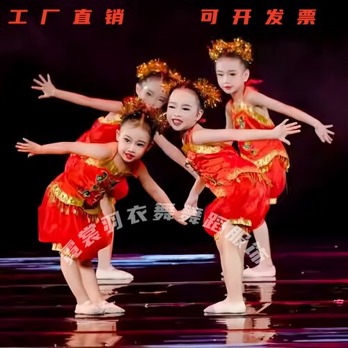 儿童肚兜喜庆服打鼓服表演