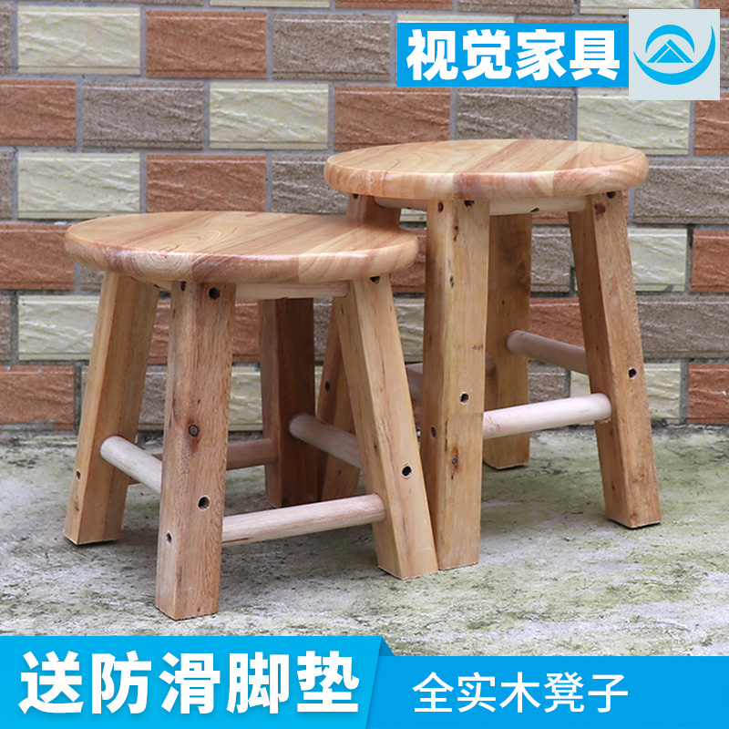 实木小圆凳凳子小板凳换鞋凳