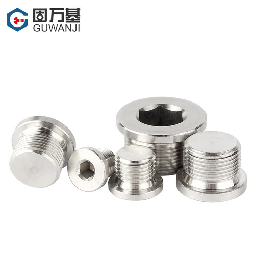 304不锈钢内六角法兰堵头G1G2闷头带边管堵丝堵油塞M10M12M16-M60