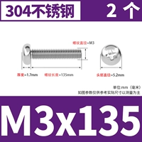 M3*135 [2]