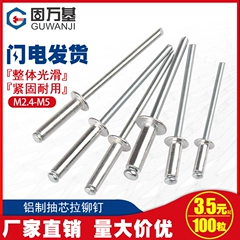 Vòng giữ trục bằng thép không gỉ 304 trục kẹp vòng bi đàn hồi Vòng kẹp hình chữ A Trục kẹp ngoài loại C GB894 	máy dò kim loại băng tải