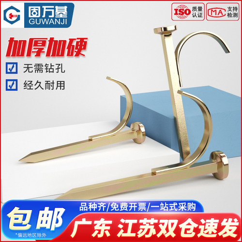 水管钩钉PPR管固定钉PVC管卡钉20卡勾钉5铁线管U型钉管码水泥钢钉