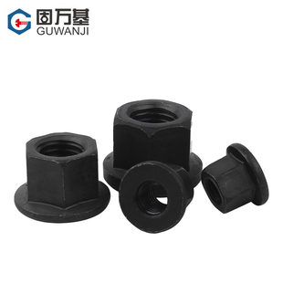 4.8/8.8级高强度法兰螺母六角带垫螺帽加厚压板螺丝帽M8M10-M30