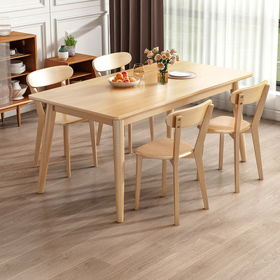 实木餐桌家用小户型现代简约桌椅