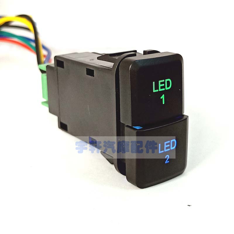 适用老款丰田霸道锐志FJ酷路泽预留孔改装纳米水离子原位改装开关