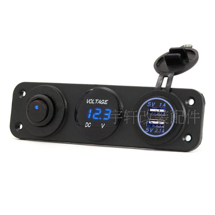 新品热销汽车双USB车充 车用点烟器电源插座 LED电压表改装一体式