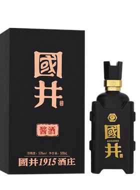 国井53度粮食酒商务宴请送礼佳品