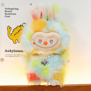 炫彩彩虹拉布布金貂长毛绒玩具公仔玩偶抱枕布娃娃送男女生日礼物