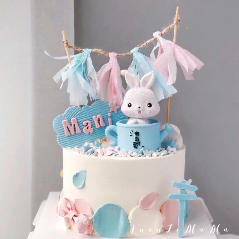 可爱小兔子生日蛋糕装饰摆件兔宝宝属兔生日派对烘焙甜品台装扮用